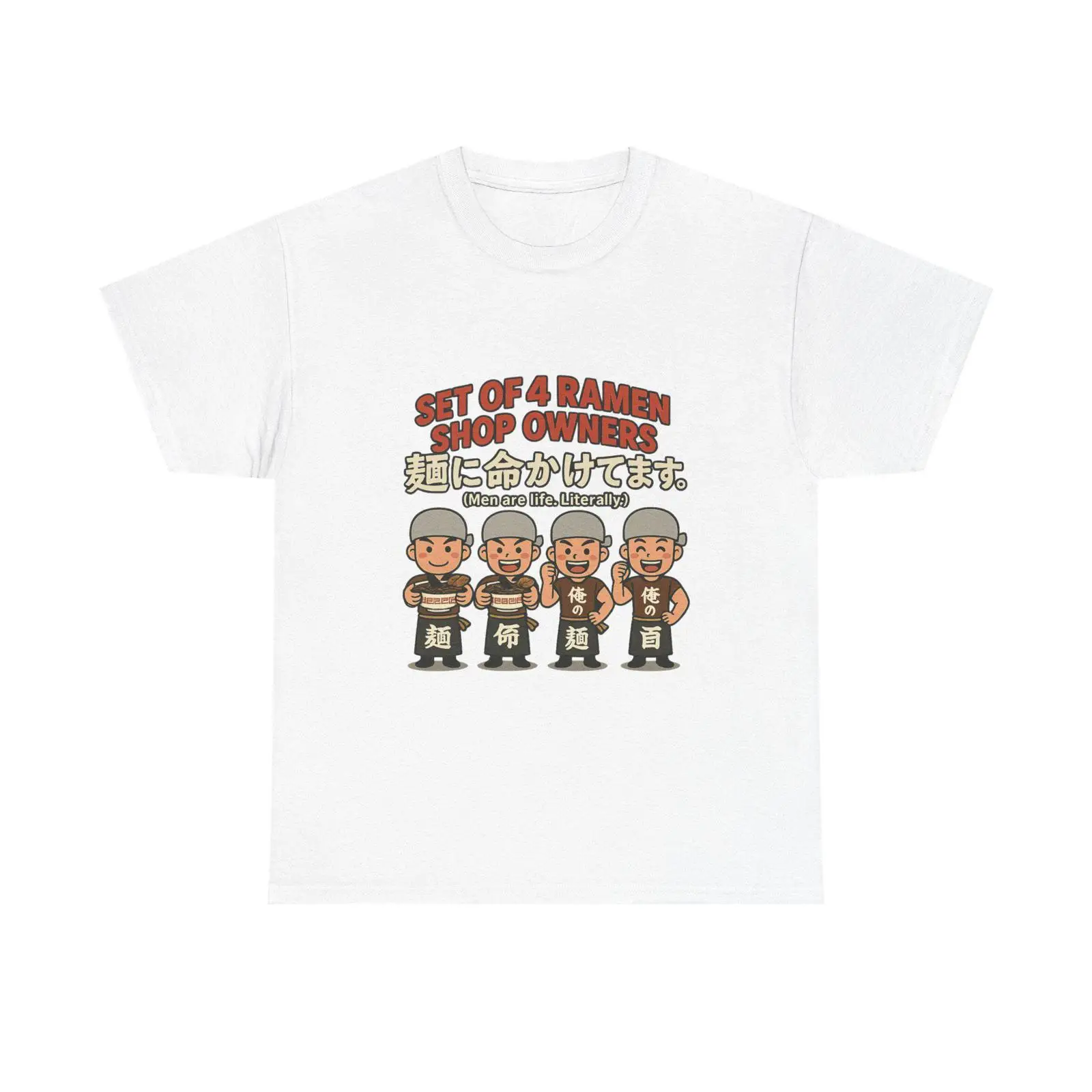 Funny Ramen T Shirt amp quot M - Japanese Life Quotes 评论和价格