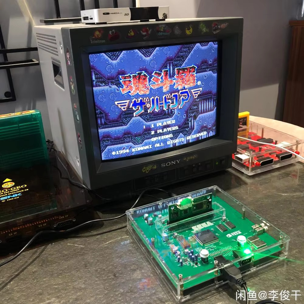 MEGA DRIVE 2 VA4 VERSION CONSO - Japanese Lifestyle Video 评论和价格