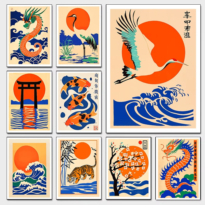 Retro Japanese Illustrations C - Japanese Minimalist Lifestyle 评论和价格