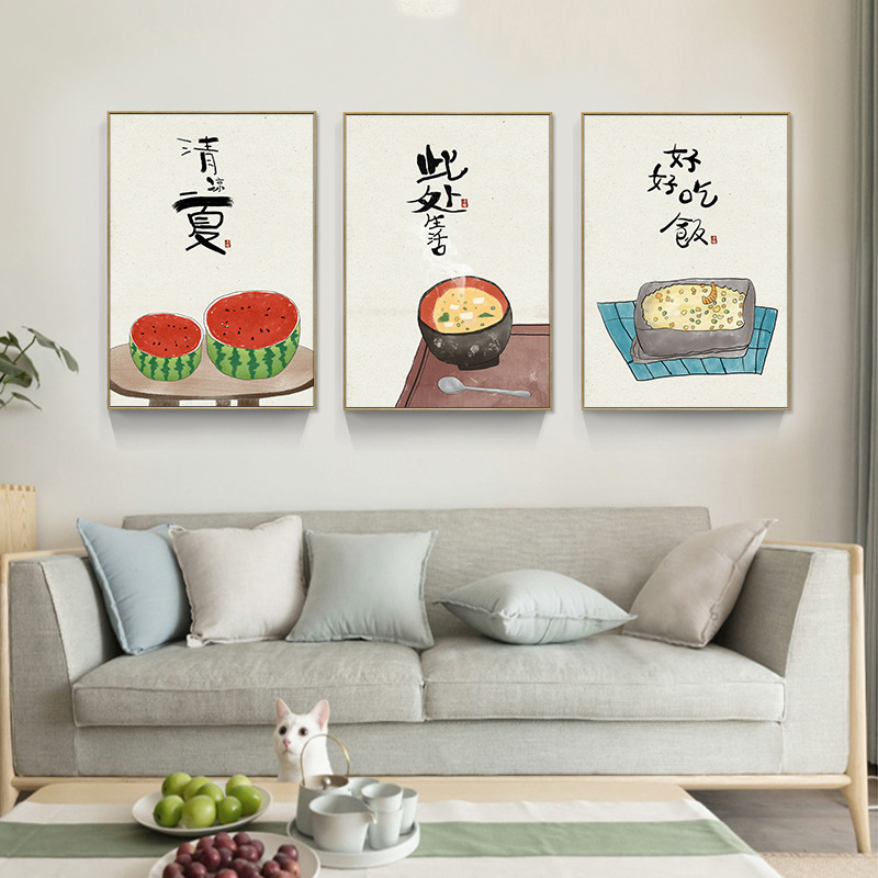 Chinese Japanese Style Food Ca - Japanese Life Quotes 评论和价格