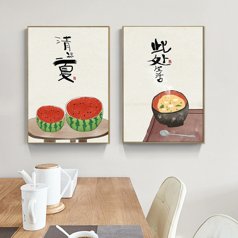 Chinese Japanese Style Food Ca - Japanese Life Quotes 评论和价格