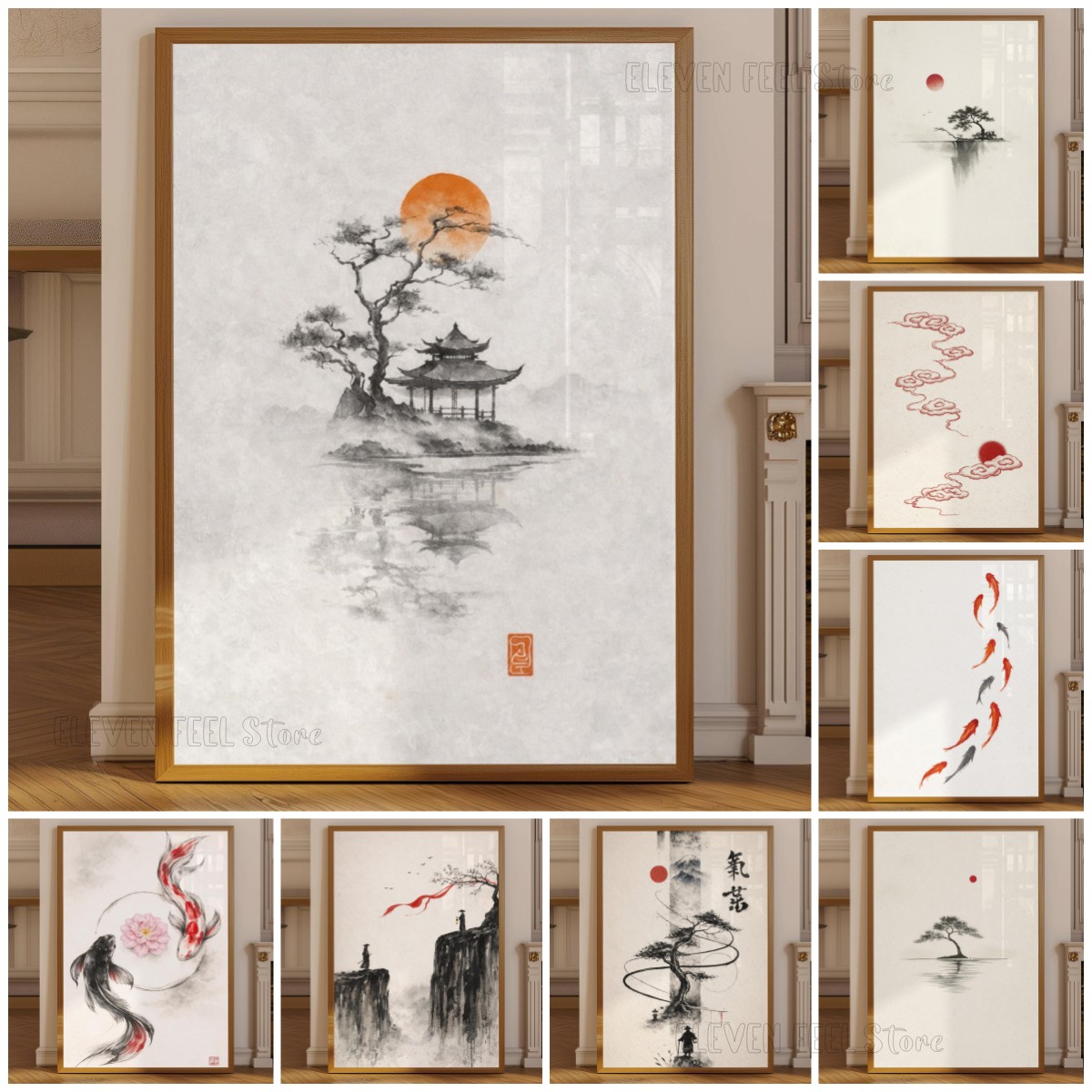 Japanese Ink Tree Poster Wabi  - Japanese Minimalist Lifestyle 评论和价格