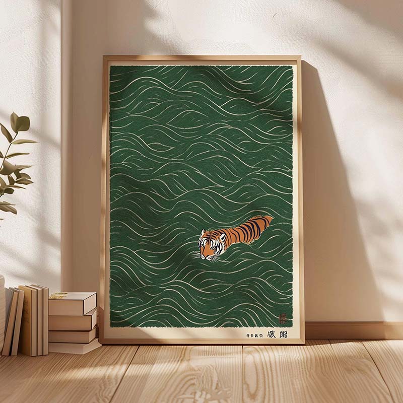 Japanese Tiger Swimming Poster - Japanese Minimalist Lifestyle 评论和价格
