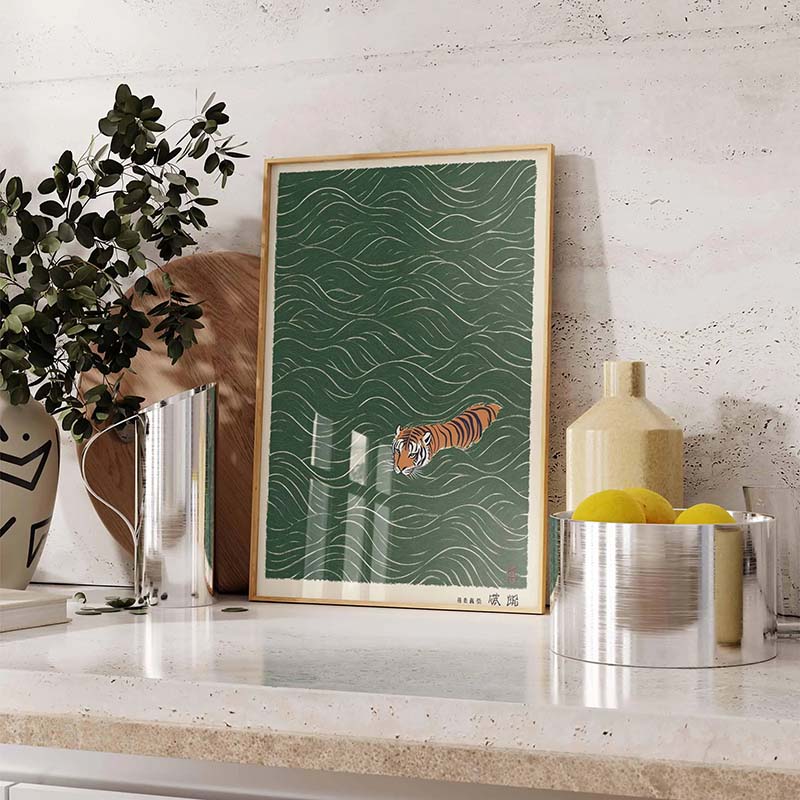 Japanese Tiger Swimming Poster - Japanese Minimalist Lifestyle 评论和价格