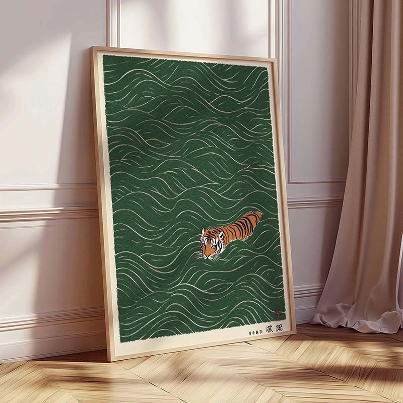 Japanese Tiger Swimming Poster - Japanese Minimalist Lifestyle 评论和价格