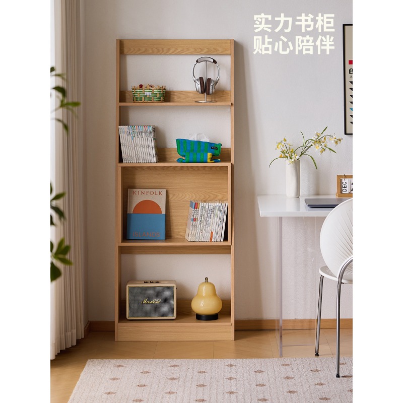 Lazy life bookshelf Nordic Jap - Japanese Lifestyle Book 评论和价格